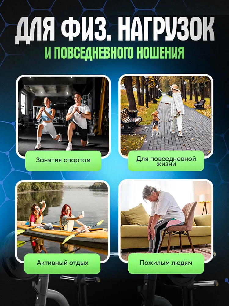 Силиконовое кольцо